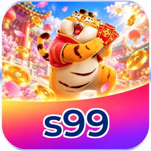 s99 Logo
