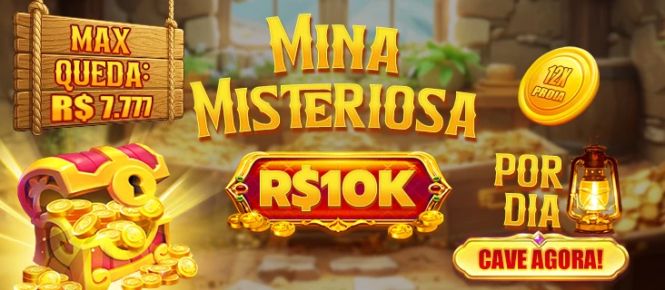 S99 Rebate