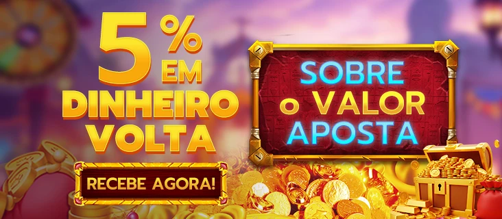 S99 Ganhe R$ 100,00 Gratis